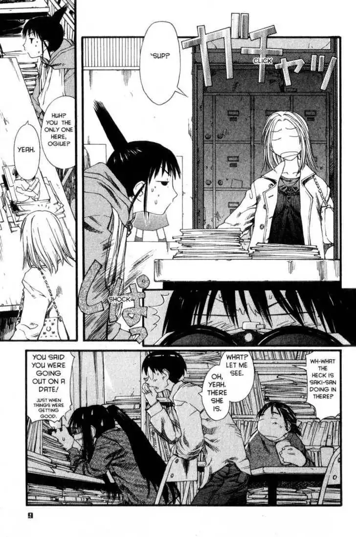 Genshiken - The Society for the Study of Modern Visual Culture Chapter 25 14